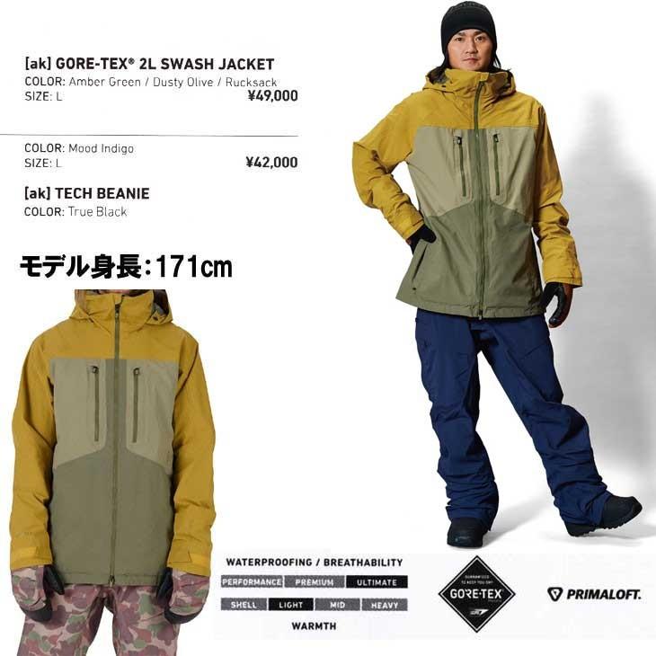 17 18 Burton バートン Mens Wear スノーボード メンズ ウエアー ゴアテックス Ak 2l Swash Jacket ジャケット 返品種別outlet 7btwmj Flea フレア 通販 Yahoo ショッピング