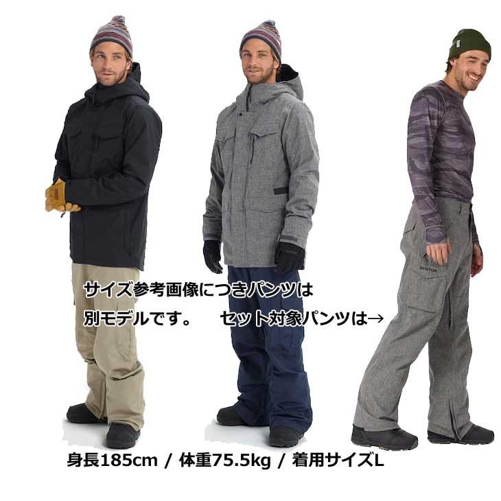 17 18 Burton バートン ウェア セット メンズ スノボ ウエアー Covert Jacket Covert Pant 上下セット 日本正規品 返品種別outlet 7btwscov Flea フレア 通販 Yahoo ショッピング