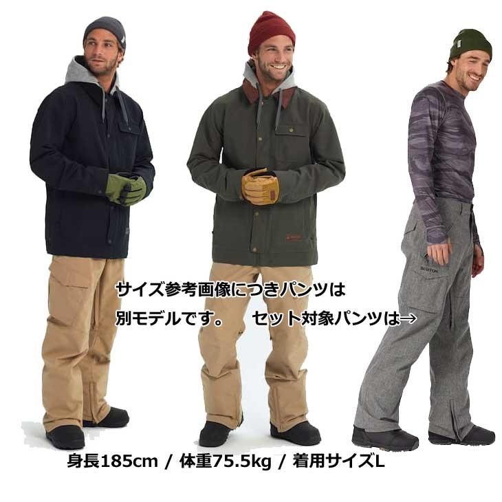 17 18 Burton バートン ウェア セット メンズ スノボ ウエアー Dunmore Jacket Covert Pant 上下セット 返品種別outlet 7btwsdun Flea フレア 通販 Yahoo ショッピング