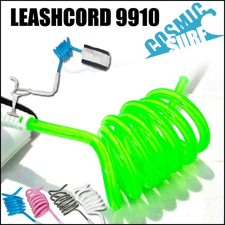 ボディボード リーシュコード LEASH CODE 9910 手首腕兼用 COSMIC SURF コスミックサーフ 【返品種別OUTLET