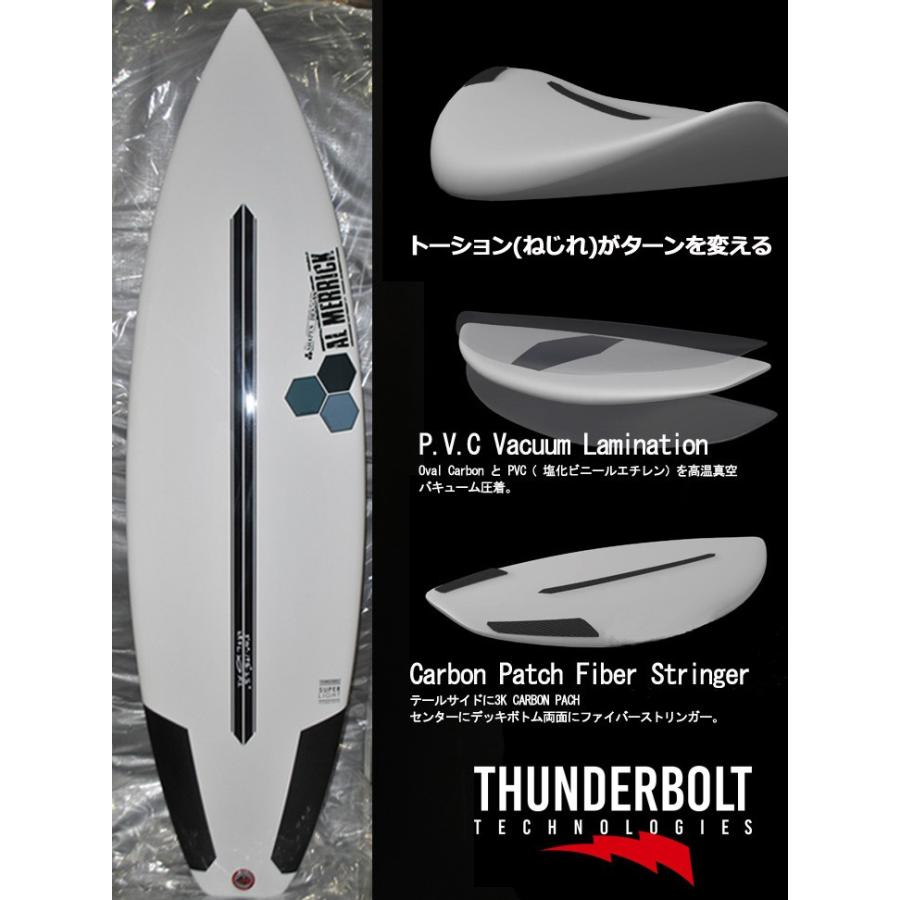 アルメリック サーフボード フレッド スタブル Fcs2 Fred Stubble Super Light Al Merrick Thunderbolt Tonbi トンビ 正規品 Ship1 7tb25fred Flea フレア 通販 Yahoo ショッピング