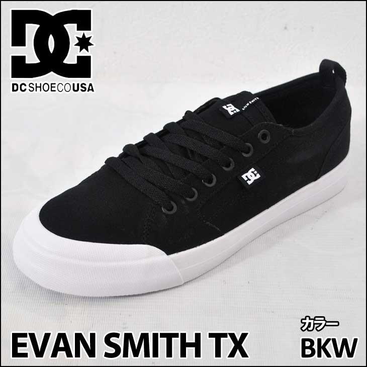 dc evan smith white