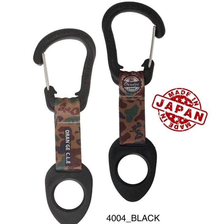 ORANGE (オレンジ )  ORAN'GE 【#160617】Camo Bottle holder】ボトルホルダー｜fleaboardshop01｜02