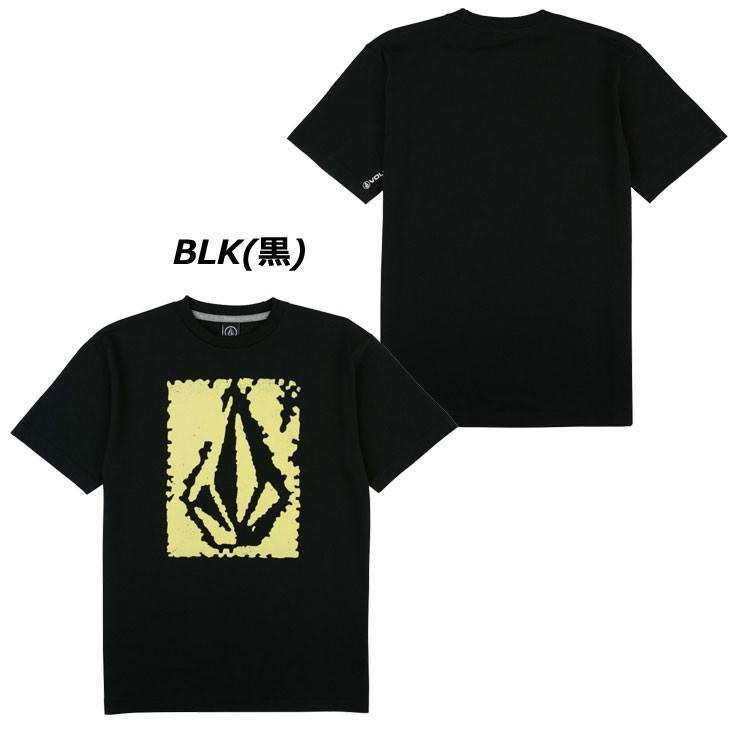 volcom ボルコム キッズ Tシャツ 3-7歳 Pixel Stone S/S Tee Little Youth ユース 半そで Y3511803 【返品種別】｜fleaboardshop01｜02