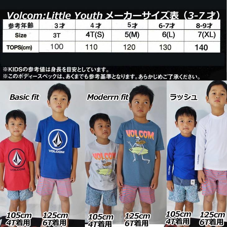 volcom ボルコム キッズ Tシャツ 3-7歳 Pixel Stone S/S Tee Little Youth ユース 半そで Y3511803 【返品種別】｜fleaboardshop01｜04