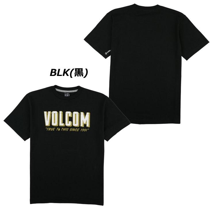 volcom ボルコム キッズ Tシャツ 3-7歳 Camp Stone S/S Tee Little Youth ユース 半そで Y3511833 【返品種別】｜fleaboardshop01｜02