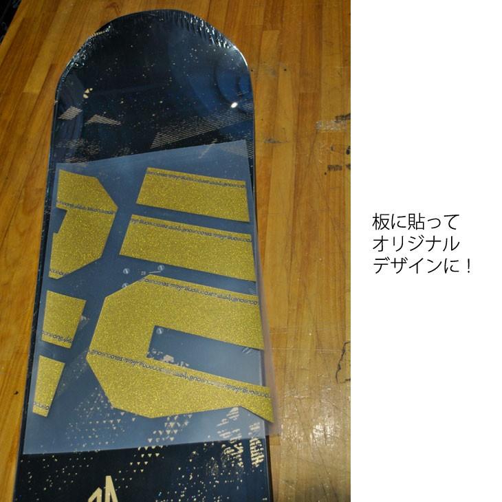 011 Aritistic ゼロワンワン スノーボード ステッカー 返品種別outlet 901stecker Flea フレア 通販 Yahoo ショッピング