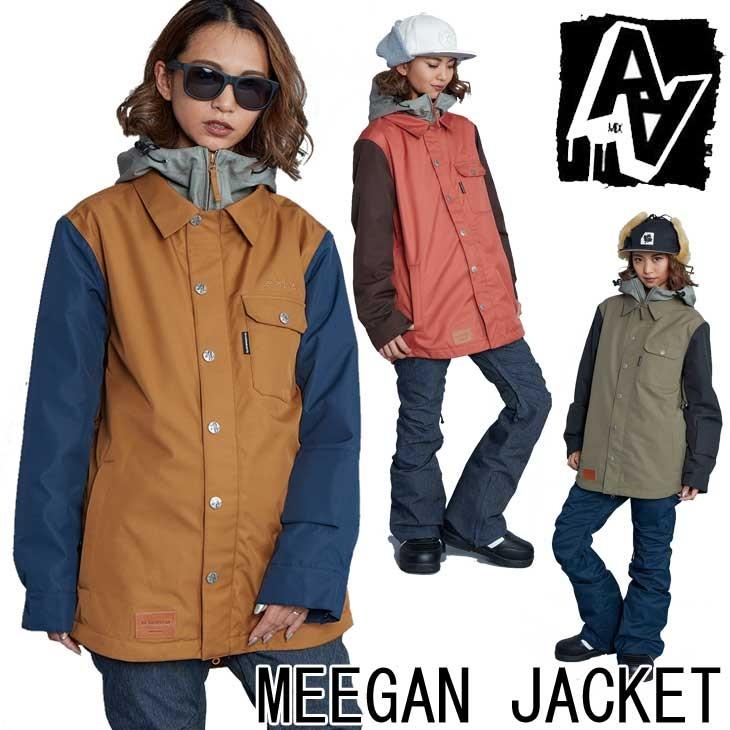 19 ダブルエー レディース ウェアー Meegan Jacket ミーガン ジャケット スノーボード Snow Wear Ship1 返品種別outlet 9aawwj Meegan Flea フレア 通販 Yahoo ショッピング