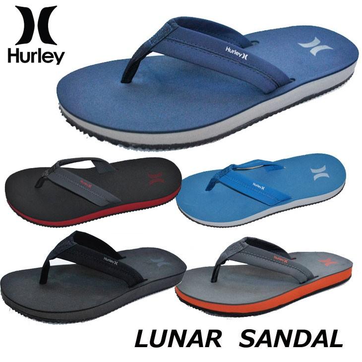 hurley lunar