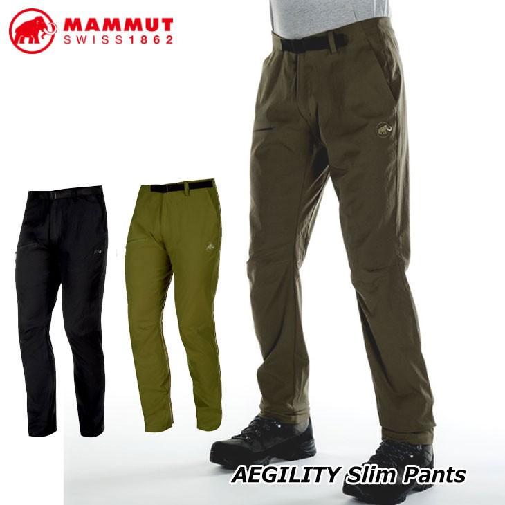 Mammut マムート ハイキング パンツ メンズ Aegility Slim Pants Men 正規品 9mmw Flea フレア 通販 Yahoo ショッピング