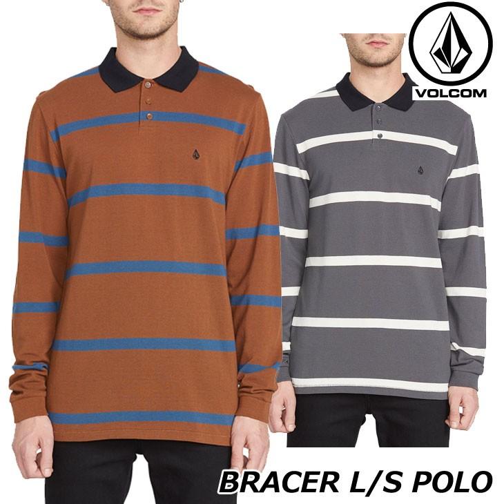 volcom polo