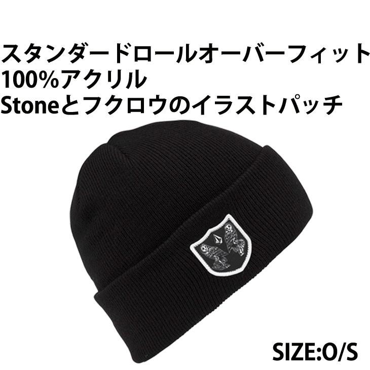 19 ボルコム Volcom メンズ ビーニー Stoned Beanie J 返品種別outlet 9vsn61mj Flea フレア 通販 Yahoo ショッピング