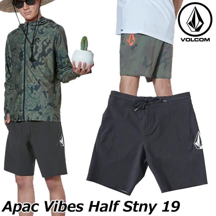 感謝価格 volcom ボルコム サーフパンツ ハーフパンツ Apac Vibes Half
