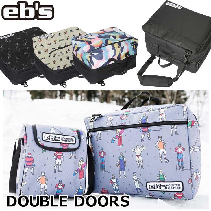 eb's（エビス） 23-24 ebs スノーボード バッグ 収納 DOUBLE DOORS