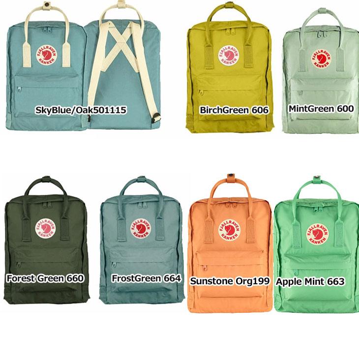 BURTON（バートン） Fjallraven フェールラーベン リュック BAG バック