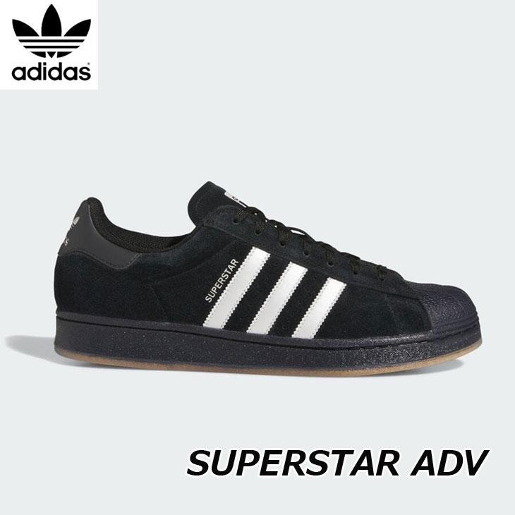 スケートボード SUPERSTAR ADV adidas skateboarding SUPERSTAR ADV – 三河屋スケートショップ