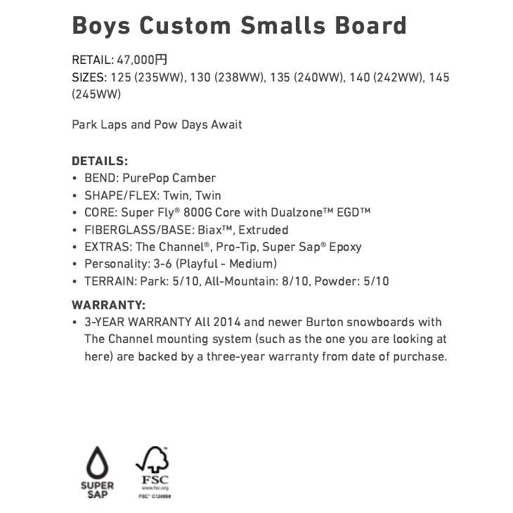 BURTON（バートン） 24-25 BURTON スノーボード Kids Custom Smalls