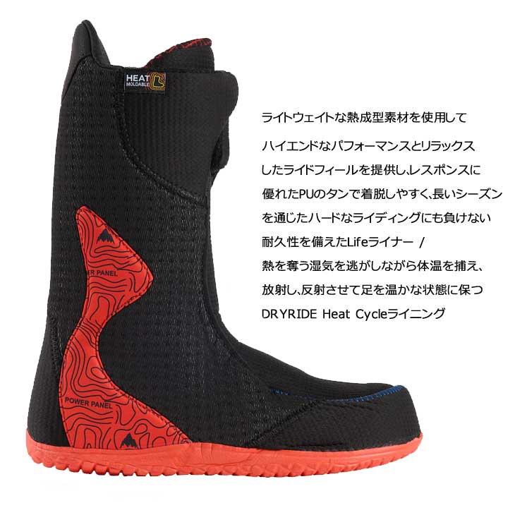 Burton Step On スノーボードブーツ Ion 25cm boa BURTON（バートン） 24-25 BURTON スノーボード ブーツ メンズ Men's