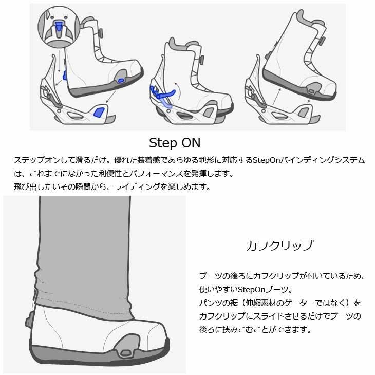 25 Burton Smalls Step On ブーツ 25cm 新品 楽天市場】25-26 BURTON SMALLS STEP ON バートン スモールズ