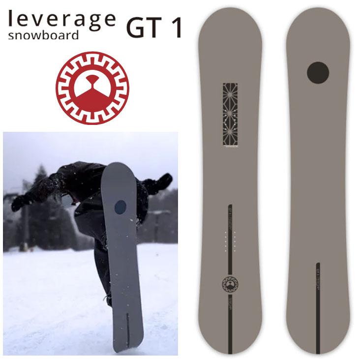 OGASAKA（オガサカ） 24-25 leverage snow board レバレッジ 