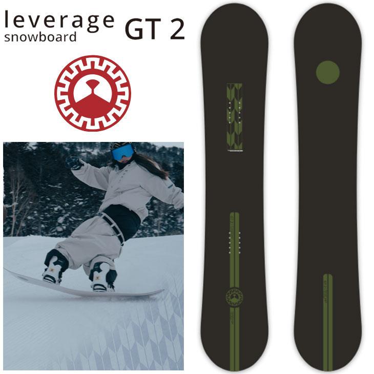 24-25 レバレッジ スノーボード GT2 155cm 新品未使用品 グラトリ OGASAKA（オガサカ） 24-25 leverage snow board レバレッジ