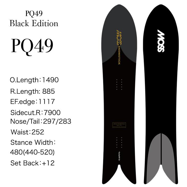 24-25 MOSS SNOWSTICK モス スノースティック PQ49 BLACK  ship1【返品種別OUTLET】_1