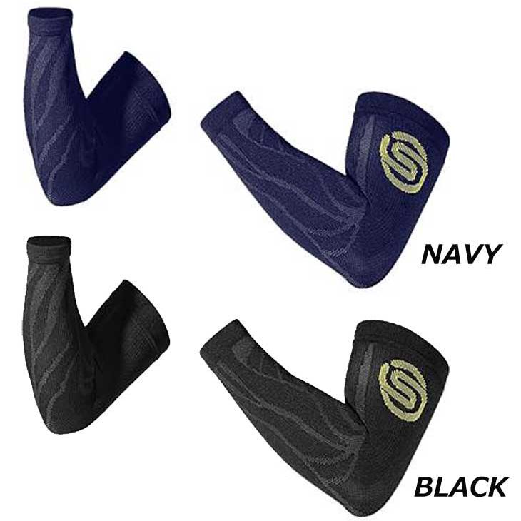 SKINS（スキンズ） SERIES-3 シリーズスリー Unisex Seamless Arm 