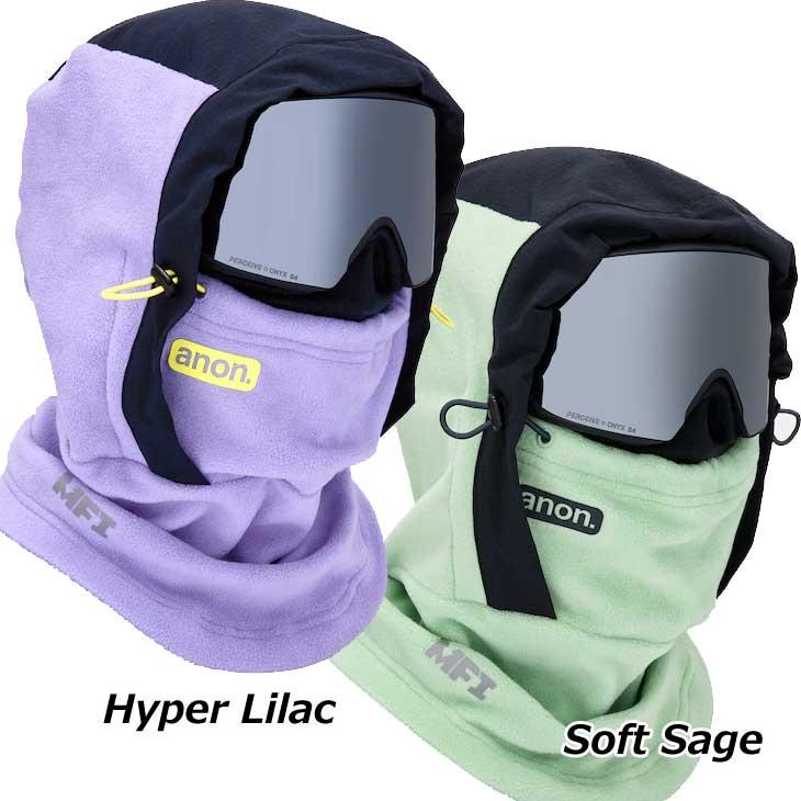 25-26 ANON MFI Fleece Helmet Hood アノン MFI フリース ヘルメット フード 【日本正規品】ship1_3