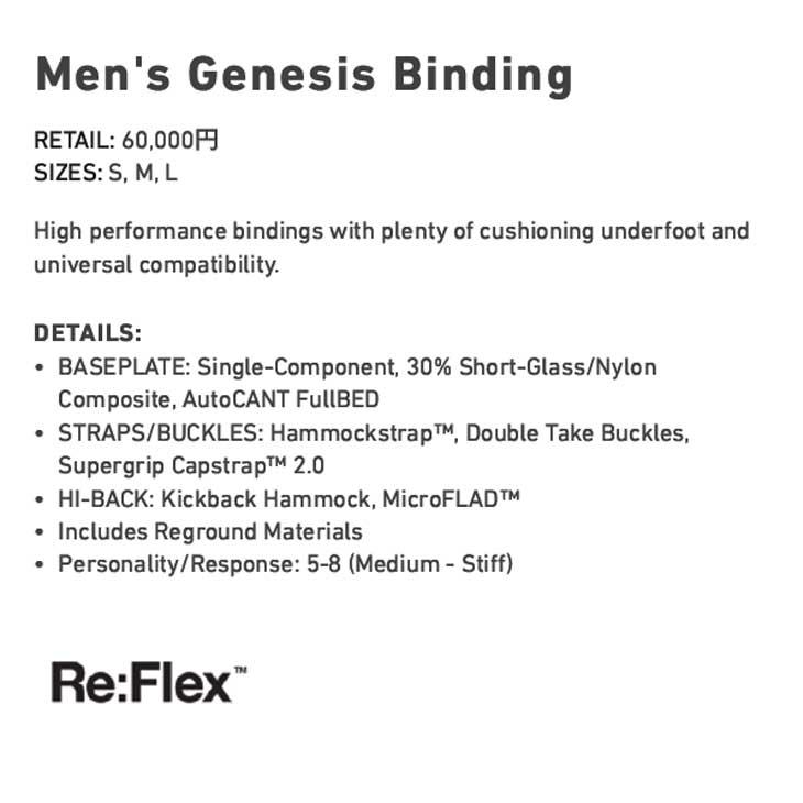 BURTON（バートン） 25-26 BURTON メンズ スノーボードバインディング