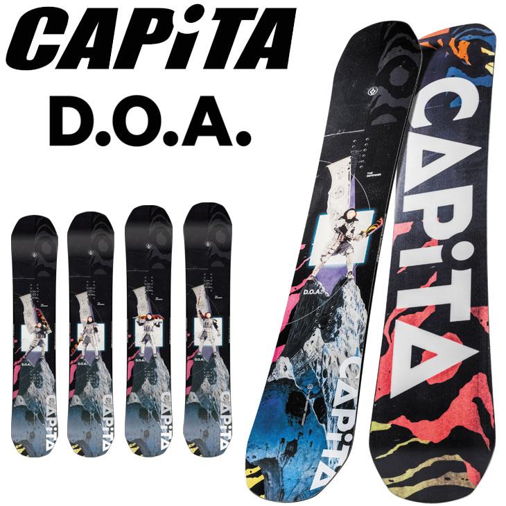 CAPiTA 25-26 CAPITA キャピタ !! D.O.A ディーオーエー スノボ