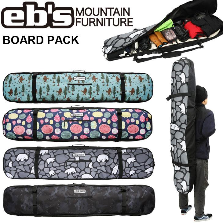 エビス eb's スノーボード　アクセサリー ボードケース ボードパック eb's（エビス） 25-26 ebs スノボ ボードケース BOARD PACK ボード