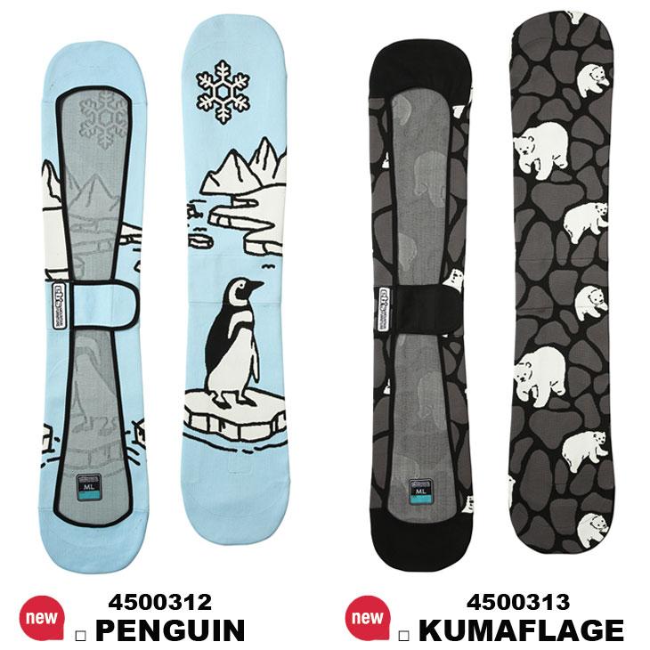 eb's（エビス） 25-26 ebs ソールカバー スノボ KNIT COVER ニット