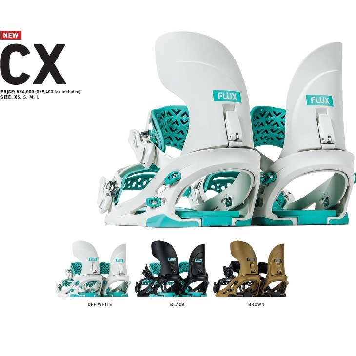 FLUX BINDINGS（フラックスバインディング） 25-26 FLUX フラックス CX 