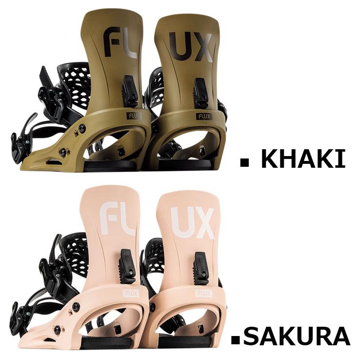 FLUX BINDINGS（フラックスバインディング） 25-26 FLUX フラックス