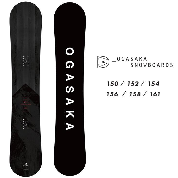 NIDECKER（ナイデッカー） 25-26 OGASAKA オガサカ スノーボード !! CT