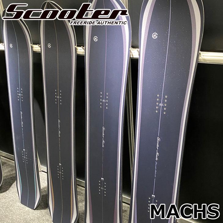 25-26 SCOOTER スクーター スノーボード 板 オールマウンテン フリー