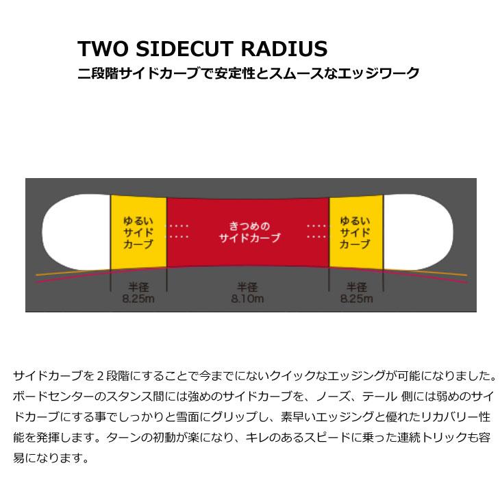 26-27 011 Artistic ゼロワンワン スノーボード 板  BALANCE バランス グラトリ キャンバー   予約販売品 11月入荷予定 ship1_6