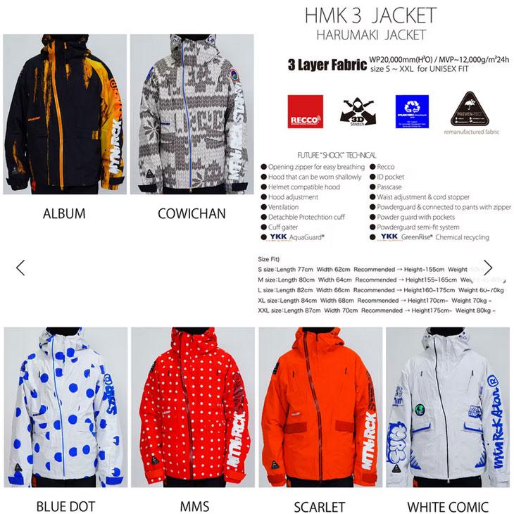 26-27 mountainrockstar MTN ROCK STAR SNOW WEAR  HARUMAKI JACKET 【HMK 3 JACKET】 予約販売品 11月入荷予定 ship1_1