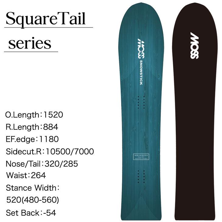 26-27 MOSS SNOWSTICK モス スノースティック MMD52 パウダー スノーボード 板 予約販売品 11月入荷予定 ship1_1