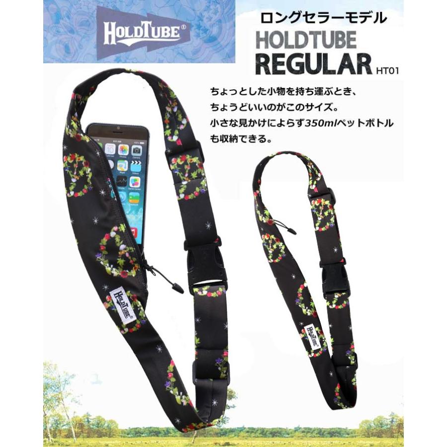 ホールドチューブ レギュラー HOLD TUBE REGULAR HT01 ベルト型 ホールドチューブ レギュラー HOLD TUBE REGULAR HT01 ベルト型