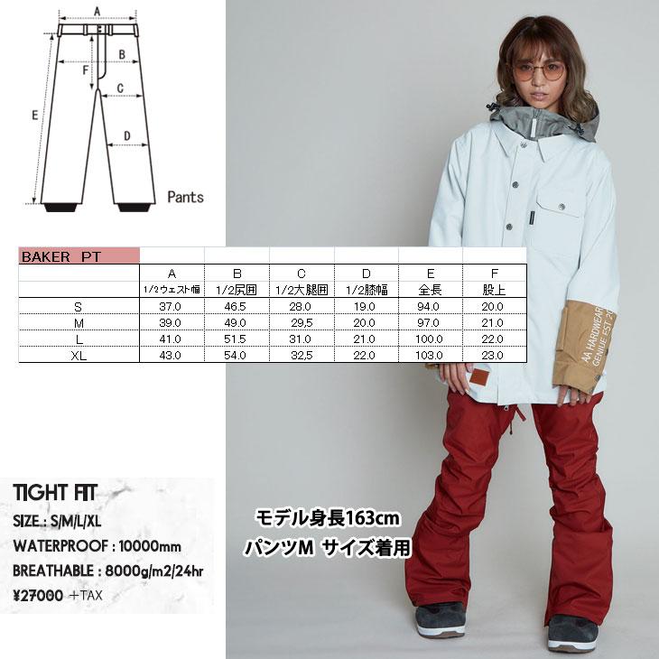 超人気高品質 ウエアー メンズ 21-22 AA OUTBACK ship1 ダブルエー パンツ PANTS アウトバック ウインタースポーツ 超人気高品質 ウエアー メンズ 21-22 AA OUTBACK ship1 ダブルエー パンツ PANTS アウトバック ウインタースポーツ