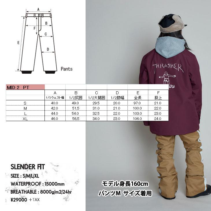 スノーボード AA MID2pants AA 現品限り 40%off スノーボードウェア HARDWEAR ダブルエー