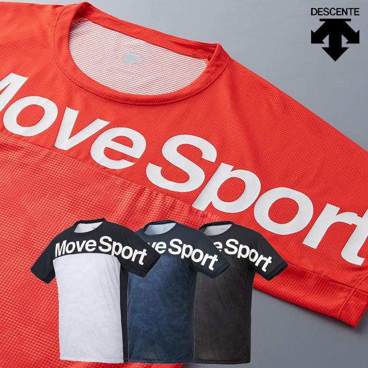 DESCENTE（デサント） トレーニング 半袖Tシャツ メンズ グラフィック