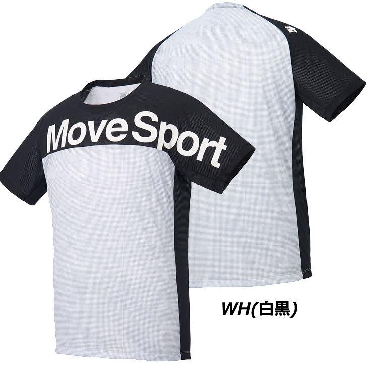 DESCENTE（デサント） トレーニング 半袖Tシャツ メンズ グラフィック