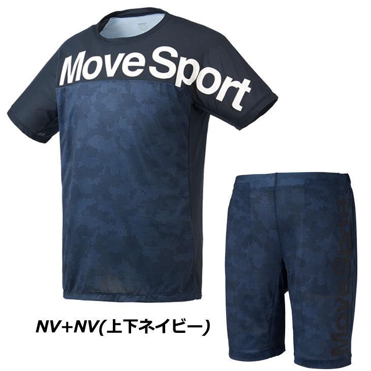 DESCENTE（デサント） 半袖 短パン 上下セット メンズ グラフィック