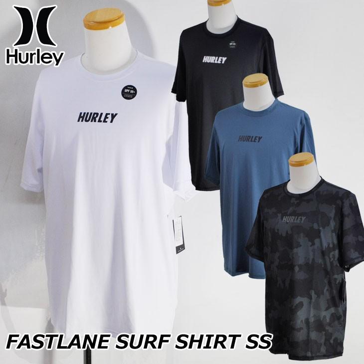 HURLEY ハーレー メンズ サーフTシャツ  FASTLANE SURF SHIRT SS (CJ6750 ) 【返品種別OUTLET】｜fleaboardshop