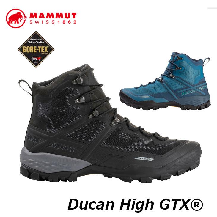 MAMMUT マムート ゴアテックス シューズ 登山 トレッキング 靴 Ducan High GTX Mens 3030-03470 正規品 ship1【返品種別OUTLET】