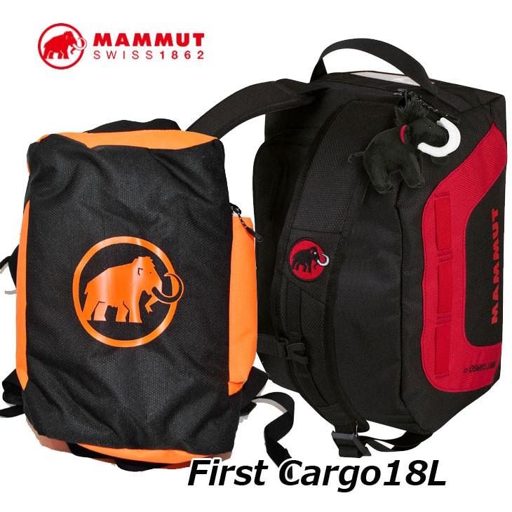 Mammut マムート リュック キッズ子供用 First Cargo 18l 7 9才 正規品 Ship1 返品種別outlet mmbgkfcg18 Fleaboardshop 通販 Yahoo ショッピング