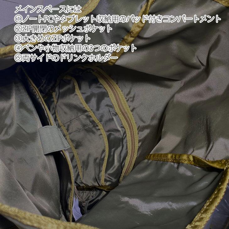 完全数量限定 - じゅんまさん専用 - 高級感:41230円 - ブランド