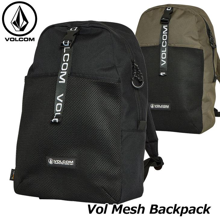 VOLCOM（ボルコム） バックパック Vol Mesh Backpack D65120JA 【返品